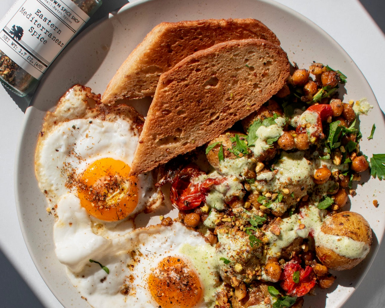 Mediterranean Breakfast