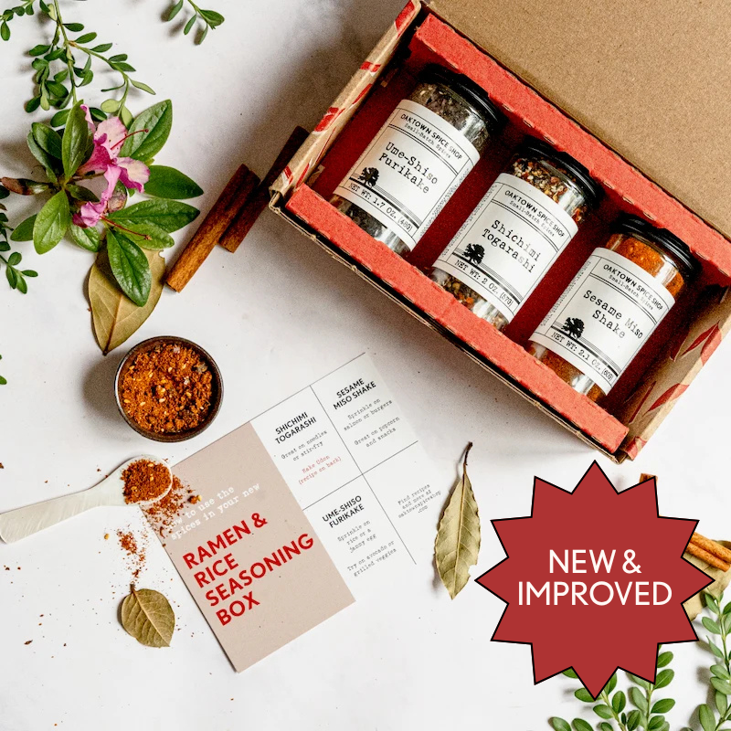 Gift_Box_New_2026_-_Ramen_Rice.png